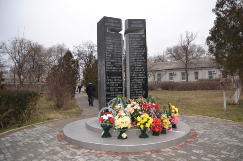 день вывода 24 года 209