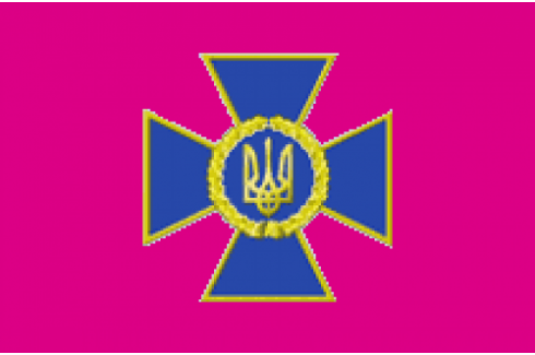 flag-sbu-prapor-sbu-500x500