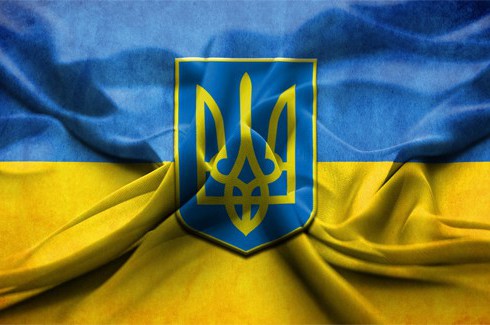 den-nezavisimosti-ukrainy