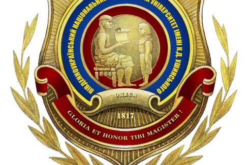 pnpu