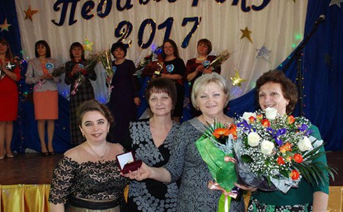 -года-435-e1482708166569