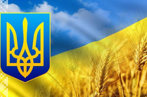 independence-day-of-ukraine